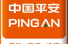 平安车险24小时电话955,平安车险955服务热线为您保驾护航”