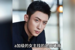 吃瓜明星娱乐八卦直播,吃瓜明星八卦大揭秘