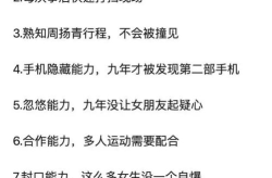 娱乐吃瓜文案啊怎么说的,揭秘明星幕后故事，轻松幽默解读娱乐热点