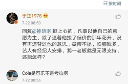 娱乐圈吃瓜群聊名称大全,揭秘那些独具特色的吃瓜群聊名称