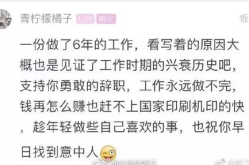 娱乐吃瓜扎心文案怎么写,揭秘明星背后的心酸故事
