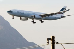 cx005航班,cx005航班的奇幻之旅