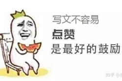 娱乐吃瓜小象微博叫什么,小象微博吃瓜达人，揭秘明星幕后故事