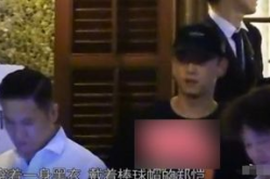 娱乐圈吃瓜爆料郑恺微博,吃瓜群众纷纷热议