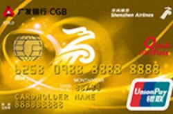 广发银行信用卡办理,申请条件、流程及注意事项