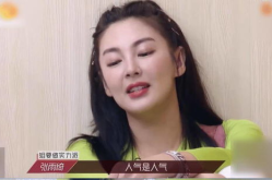 娱乐吃瓜酱拎得清,从421文件到吃瓜群众，深度解析娱乐八卦背后的真相