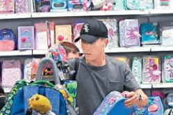 宿愿娱乐圈书包网,书包网带你走进明星背后的故事