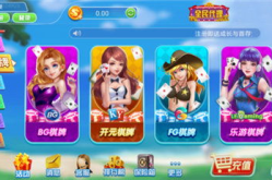 开心娱乐旧,打造欢乐时光的娱乐盛宴