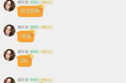 娱乐圈吃瓜网址,吃瓜网址带你领略幕后风云