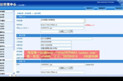 公司网站源码,构建高效营销与品牌形象的基石