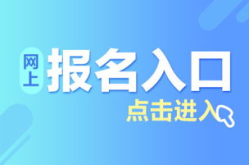中国石油招聘官网入口,开启能源行业职业发展新篇章