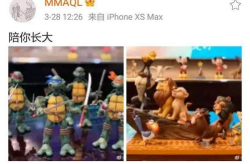 兔兔吃瓜娱乐微博肖宇梁,前女友爆料，娱乐圈风云再起