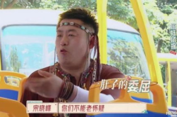 娱乐吃瓜酱高智商,揭秘高智商背后的娱乐智慧