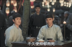 娱乐场所日常吃瓜,日常“吃瓜”背后的真相与反思