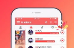 黑料网官网,暗流涌动的网络犯罪世界