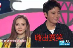 娱乐圈圈718吃瓜热点,明星八卦与幕后故事大揭秘