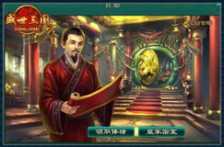 皇家娱乐游戏,畅享极致娱乐体验的奇幻之旅