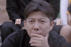 娱乐吃瓜君郭子,娱乐吃瓜界的“瓜王”传奇