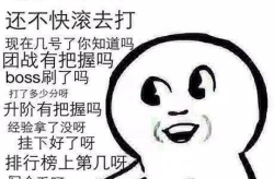 娱乐吃瓜酱贱贱的男朋友,揭秘背后的甜蜜故事