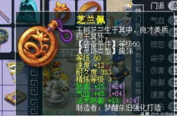 极限武主,巅峰对决，一统江湖的传奇征程