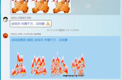 阿国网赚,从网赚达人到自媒体营销高手之路