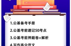 湖南招聘信息最新招聘2022,千岗待选，职途启航！