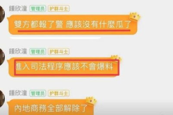 娱乐圈吃瓜群怎么找工作