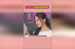 娱乐吃瓜酱的原音频,幕后真相大曝光！