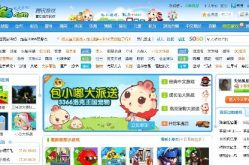 4399小游戏大全下载,海量游戏一键下载，尽享欢乐时光