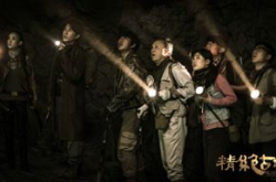 鬼吹灯mp3全集