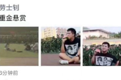 娱乐搞笑吃瓜图片大全,笑料横生！娱乐搞笑吃瓜图片大盘点